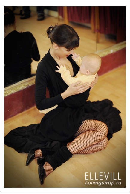 Слинг-шарф Ellevill Zara Black