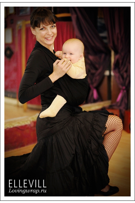 Слинг-шарф Ellevill Zara Black