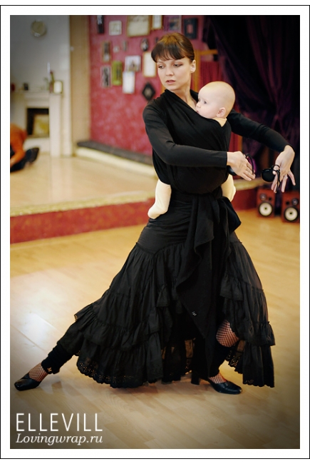 Слинг-шарф Ellevill Zara Black