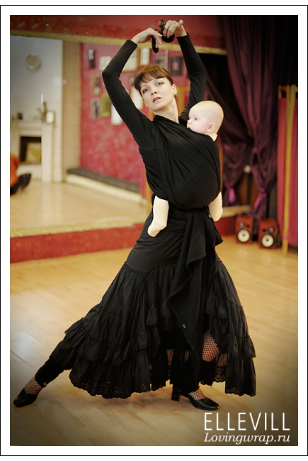 Слинг-шарф Ellevill Zara Black