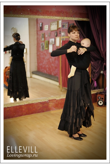 Слинг-шарф Ellevill Zara Black