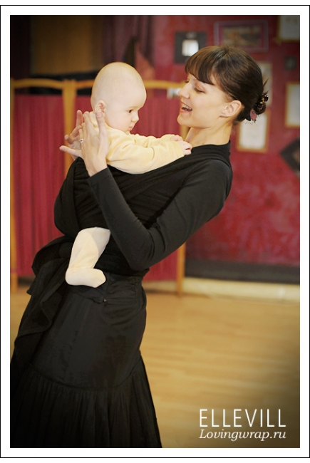 Слинг-шарф Ellevill Zara Black