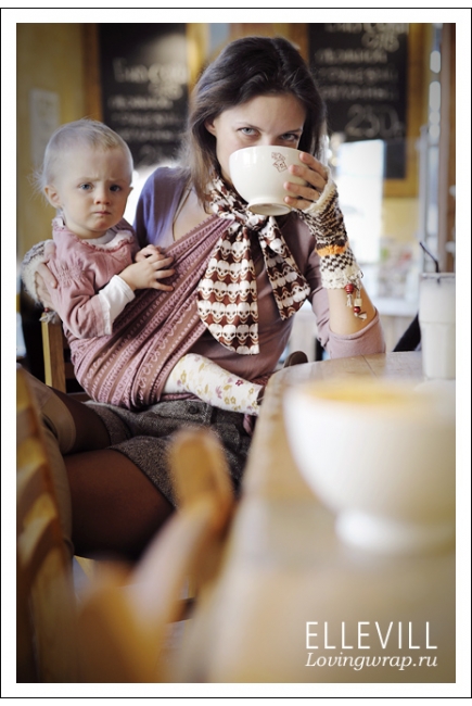 Слинг-шарф Ellevill Zara Mild