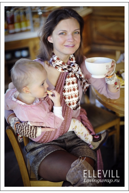 Слинг-шарф Ellevill Zara Mild
