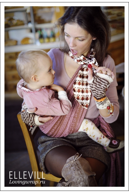 Слинг-шарф Ellevill Zara Mild