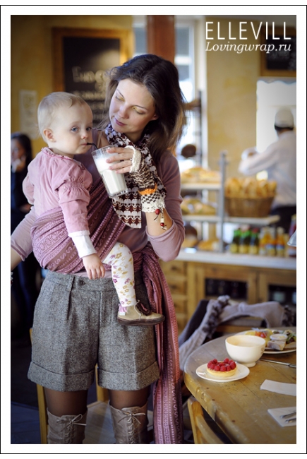 Слинг-шарф Ellevill Zara Mild