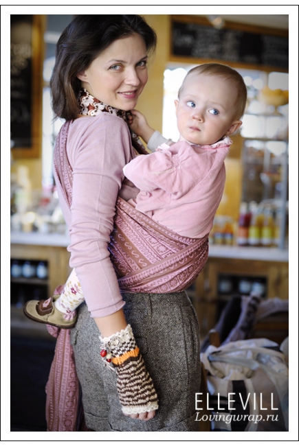 Слинг-шарф Ellevill Zara Mild