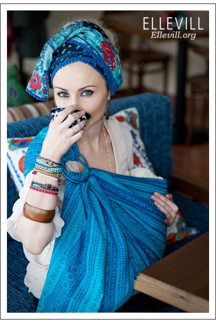 Слинг с кольцами Ellevill Zara Niike