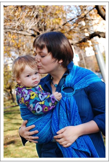 Слинг с кольцами Ellevill Zara Niike