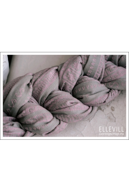 Слинг-шарф Ellevill Zara Pearl