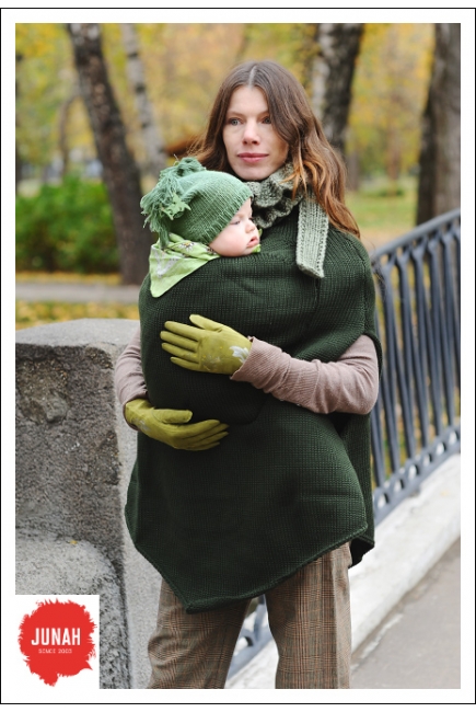 Слингопончо Junah, цвет темно-зеленый