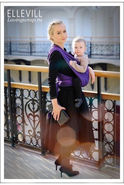 Слинг-шарф Ellevill Zara Tricolor Purple