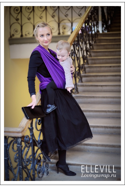 Слинг-шарф Ellevill Zara Tricolor Purple