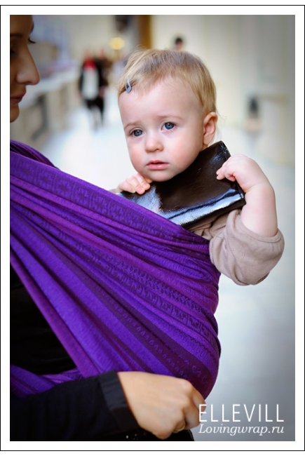 Слинг-шарф Ellevill Zara Tricolor Purple