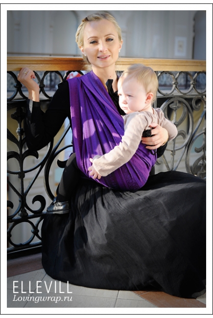 Слинг-шарф Ellevill Zara Tricolor Purple