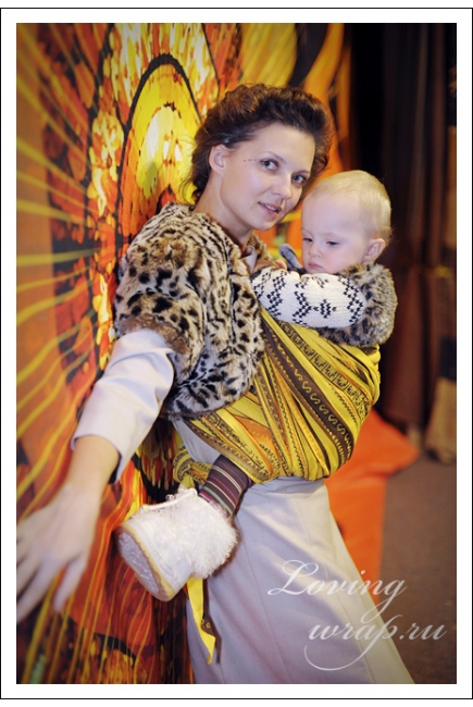 Слинг-шарф Ellevill Zara Tricolor Yellow