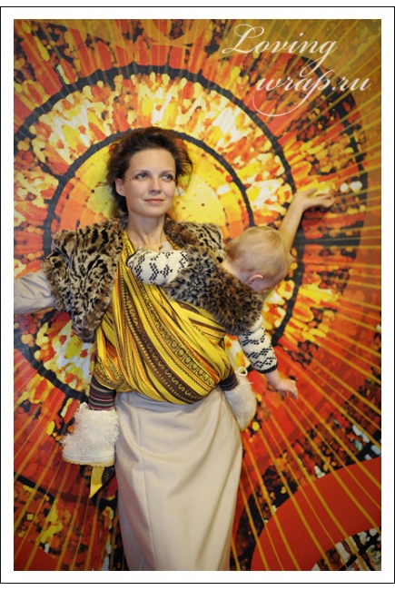 Слинг-шарф Ellevill Zara Tricolor Yellow