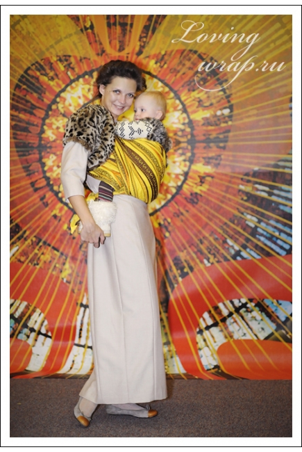 Слинг-шарф Ellevill Zara Tricolor Yellow