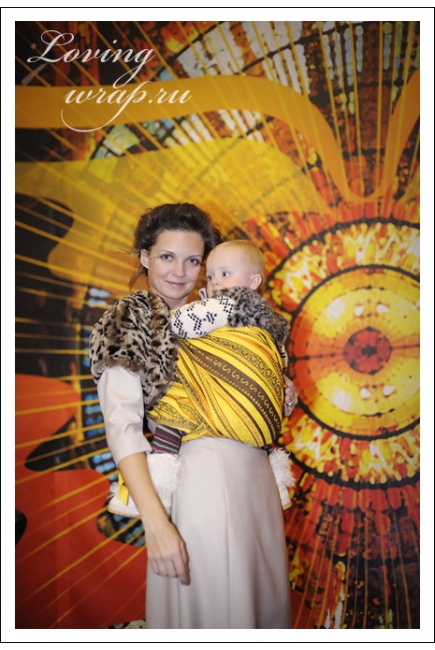 Слинг-шарф Ellevill Zara Tricolor Yellow