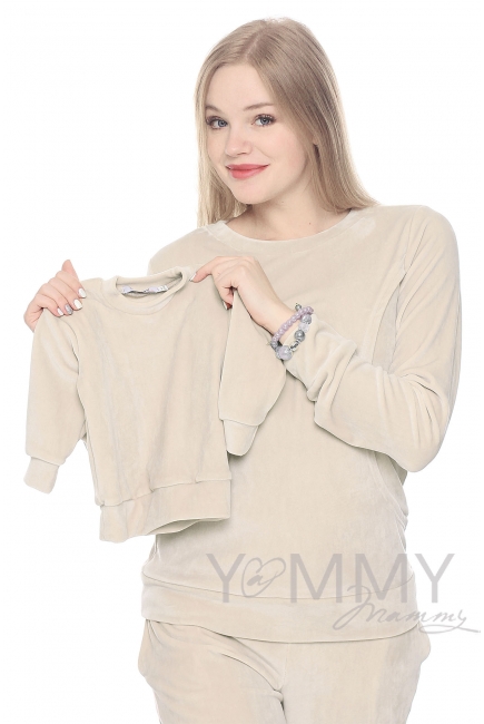 Костюм велюровый «хамелеон» светло-бежевый