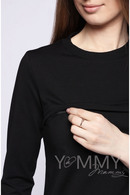 Костюм спортивный черный