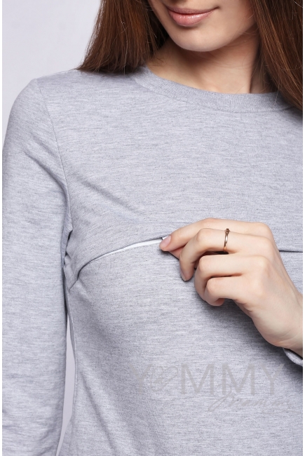 Костюм спортивный, цвет серый меланж