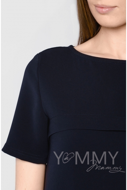 Костюм для беременных и кормящих мам, цвет темно-синий