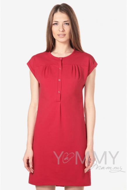 Платье на кнопках для кормящих и беременных, красное