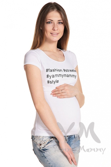 Футболка из рибаны "Hashtag" для беременных и кормящих, белая