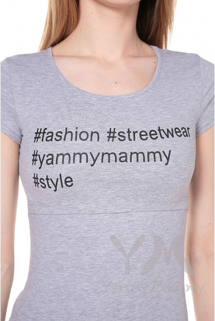 Футболка "Hashtag" для кормящих и беременных, серый меланж