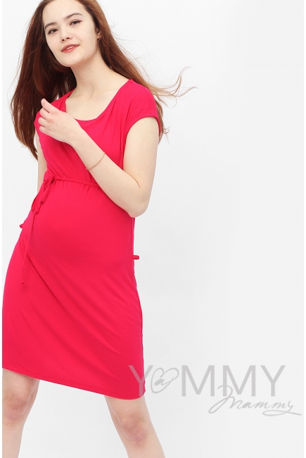 Платье для беременных и кормящих с горловиной "качелька", фуксия
