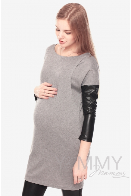 Платье-туника для кормящих и беременных, серое