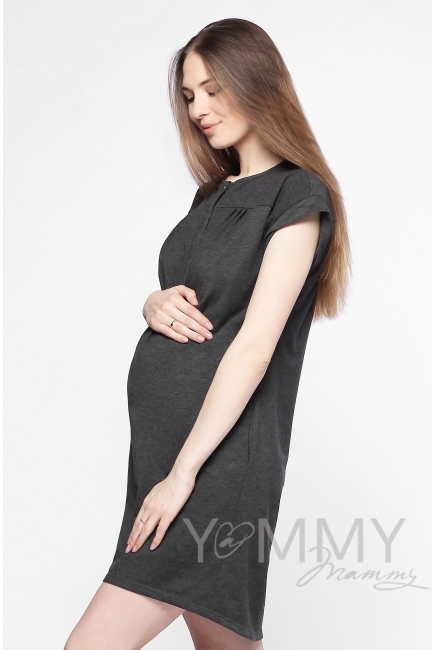 Платье на кнопках для кормящих и беременных, темно-серый меланж