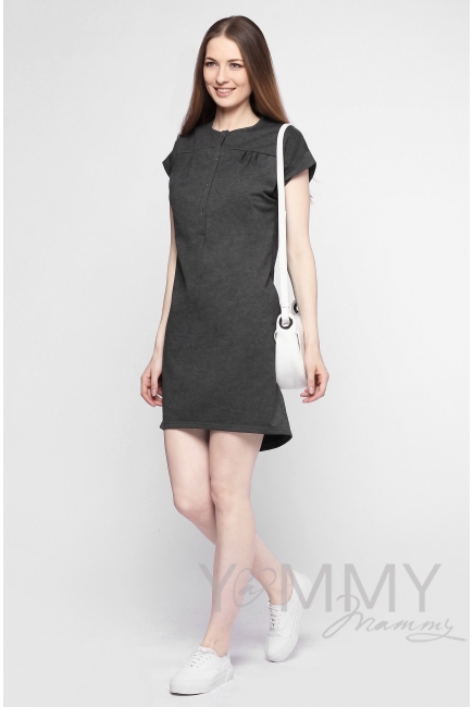 Платье на кнопках для кормящих и беременных, темно-серый меланж