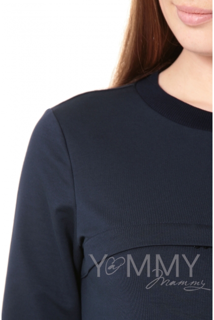 Свитшот с секретом на молнии для беременных и кормящих, антрацит