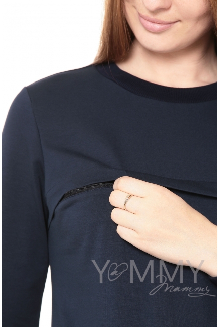 Свитшот с секретом на молнии для беременных и кормящих, антрацит