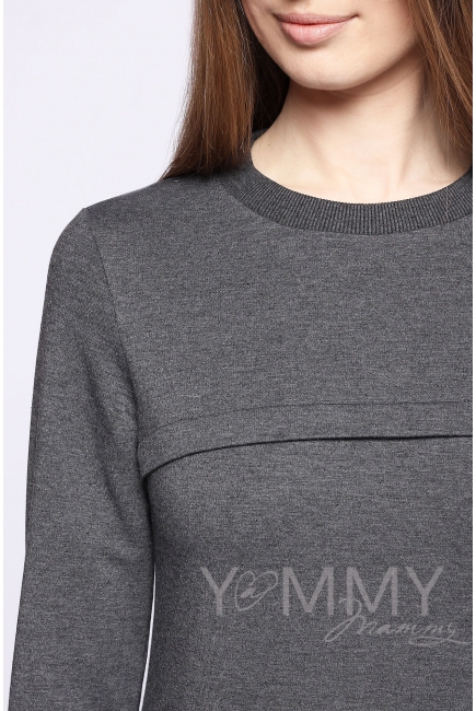 Костюм спортивный, цвет темно-серый меланж