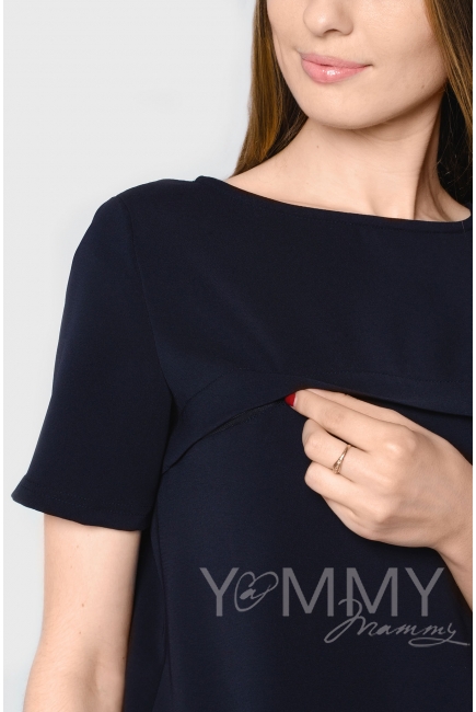 Костюм для беременных и кормящих мам, цвет темно-синий
