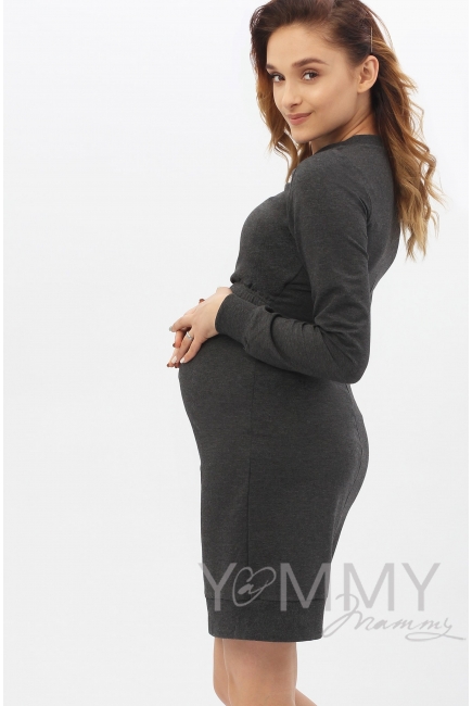 Платье-футляр для беременных и кормящих, темно-серый меланж