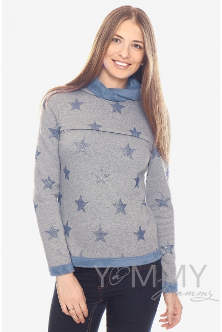 Толстовка для беременных и кормящих с капюшоном на меху, серый меланж с синими звездами