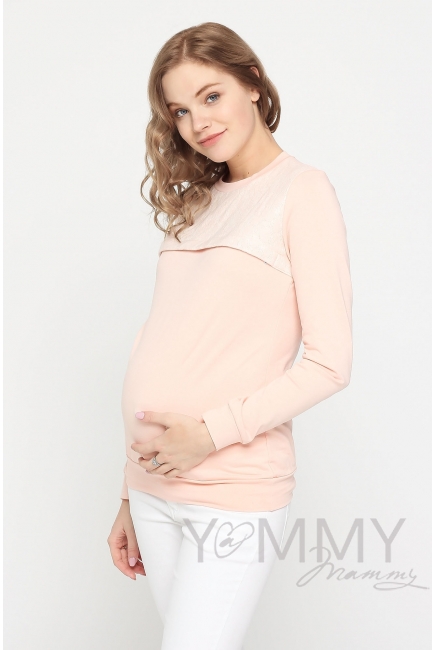 Свитшот для беременных и кормящих с секретом на молнии, розовый с кружевной вставкой
