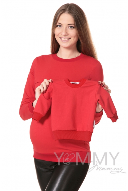 Свитшот для кормящих и беременных с секретом на молнии, красный