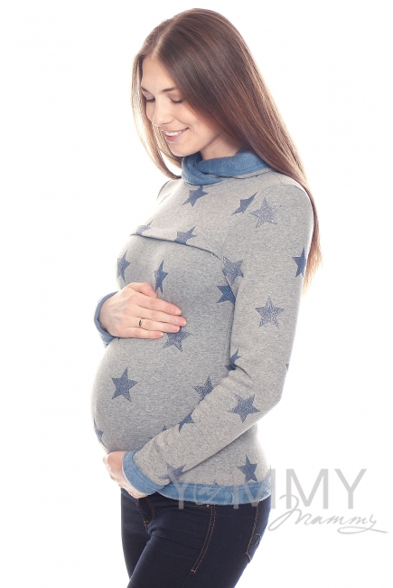 Толстовка для беременных и кормящих с капюшоном на меху, серый меланж с синими звездами