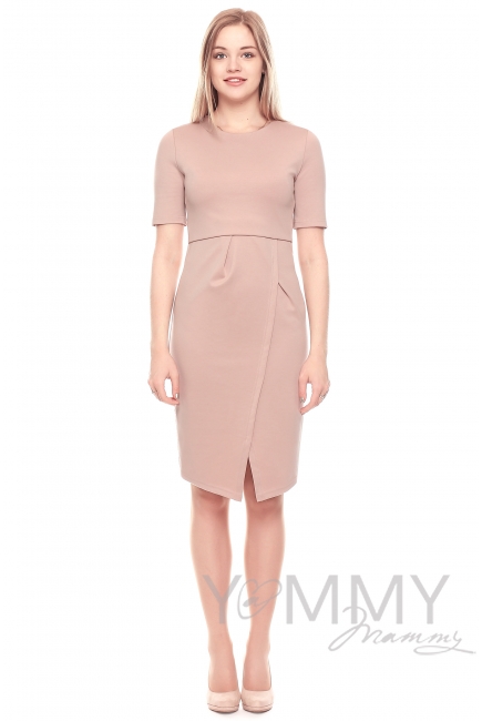 Платье для беременных и кормящих с юбкой "тюльпан" жемчужно-розовое