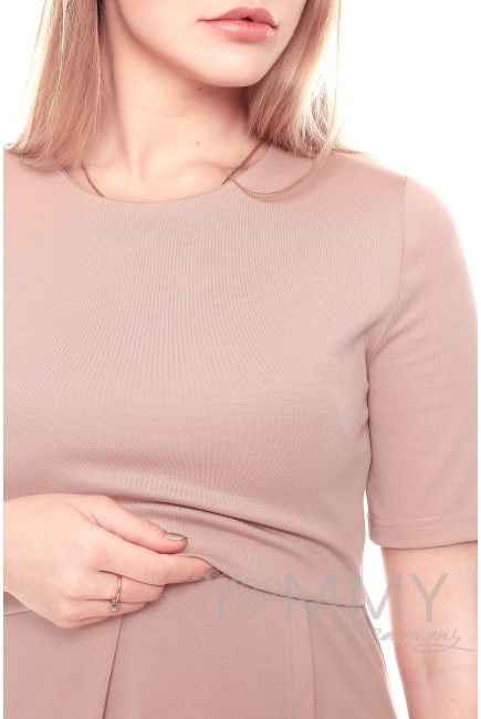 Платье для беременных и кормящих с юбкой "тюльпан" жемчужно-розовое