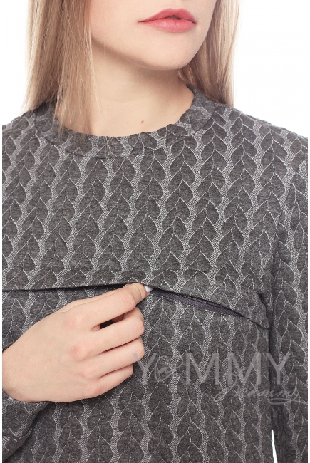 Свитшот для кормящих и беременных с узором "косы", серый меланж