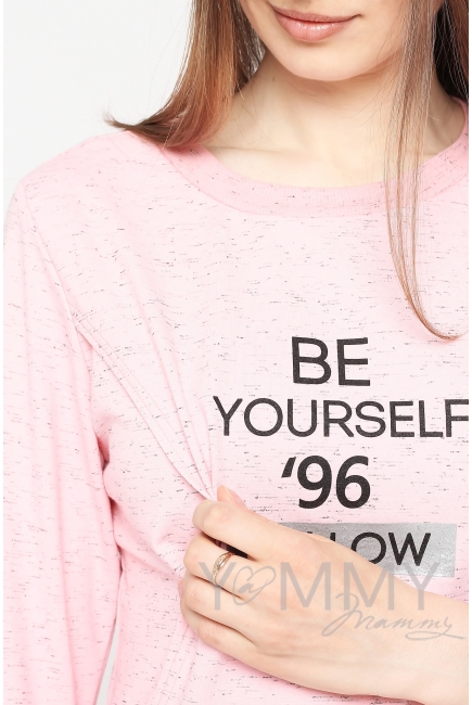 Костюм с принтом для беременных и кормящих, розовый