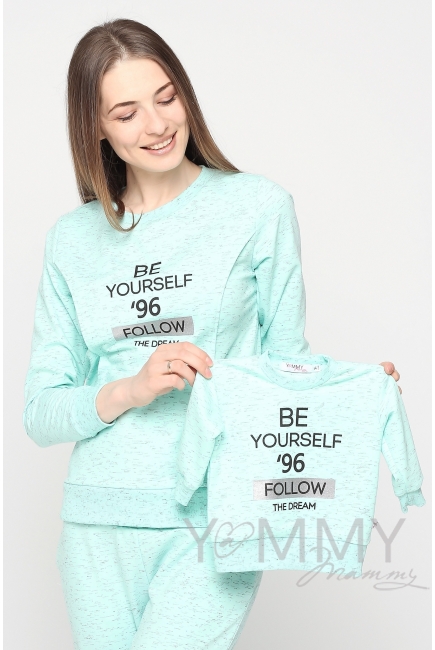 Костюм с принтом для кормящих и беременных, ментол
