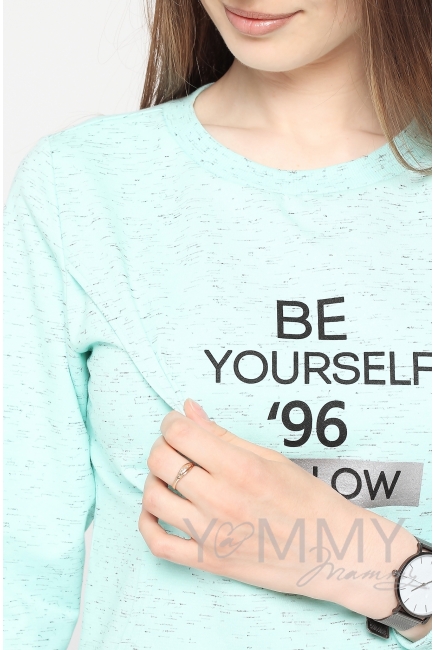 Костюм с принтом для кормящих и беременных, ментол