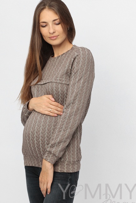 Свитшот для кормящих и беременных с узором "косы", коричневый меланж